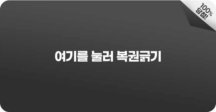 ���� �̹���