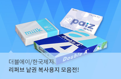 ���ۺ� ���� ������ ������