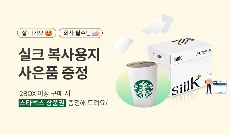 14. �ѱ����� ��ũ ������� 10�� ��Ÿ���� ���� ���� (Ȯ���ʿ�)