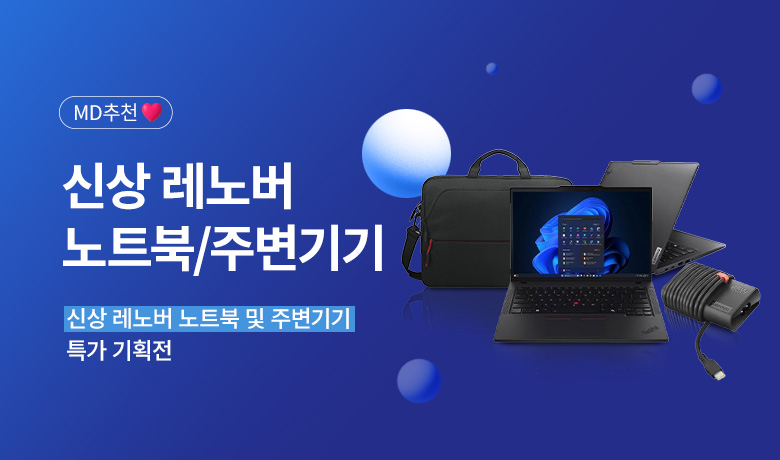 19. �Ż� ����� ��Ʈ�� �� �ֺ���� Ư�� ��ȹ��