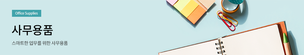 �繫��ǰ Ÿ��Ʋ ����̹���