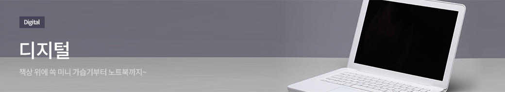 �繫��ǰ Ÿ��Ʋ ����̹���