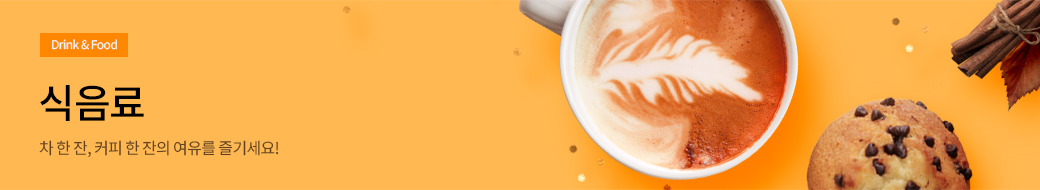 �繫��ǰ Ÿ��Ʋ ����̹���