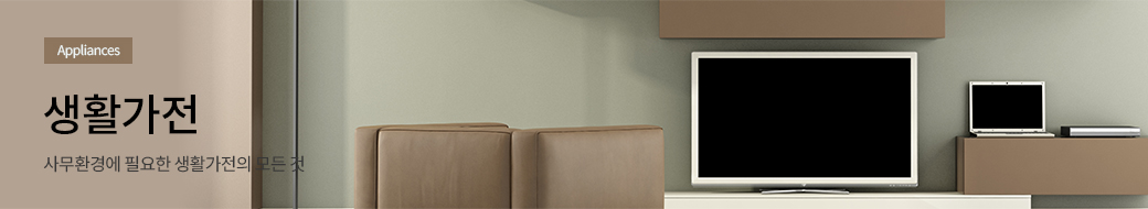 �繫��ǰ Ÿ��Ʋ ����̹���