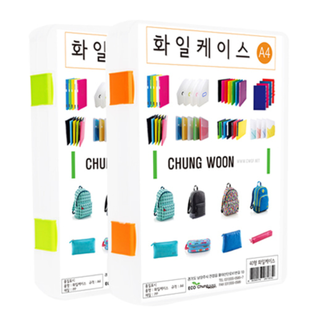 û�� A4 PP ȭ�����̽� 40mm�� ��� CW-1832