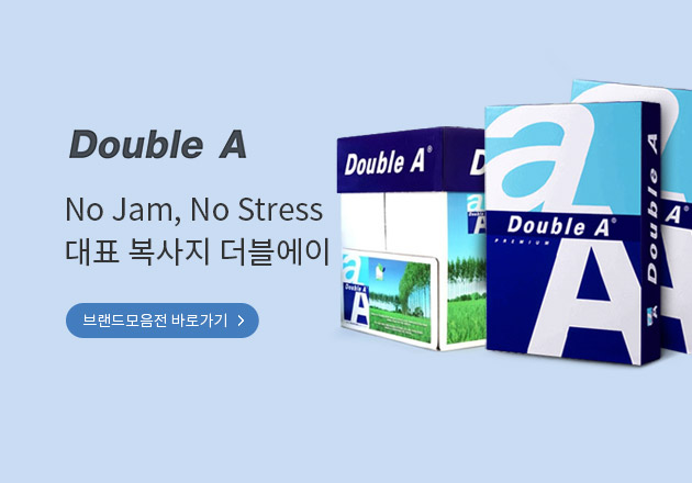 No jam No Stress! ���ѹα� ��ǥ �����̾� ������� �������� 