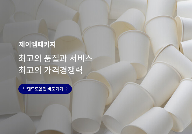 ���̿���Ű�� �ְ��� ǰ���� ����, �ְ��� ���ݰ����