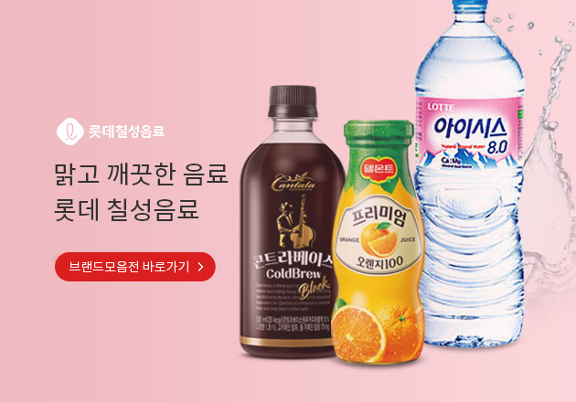 ������ ������ ���� ĥ�����̴�