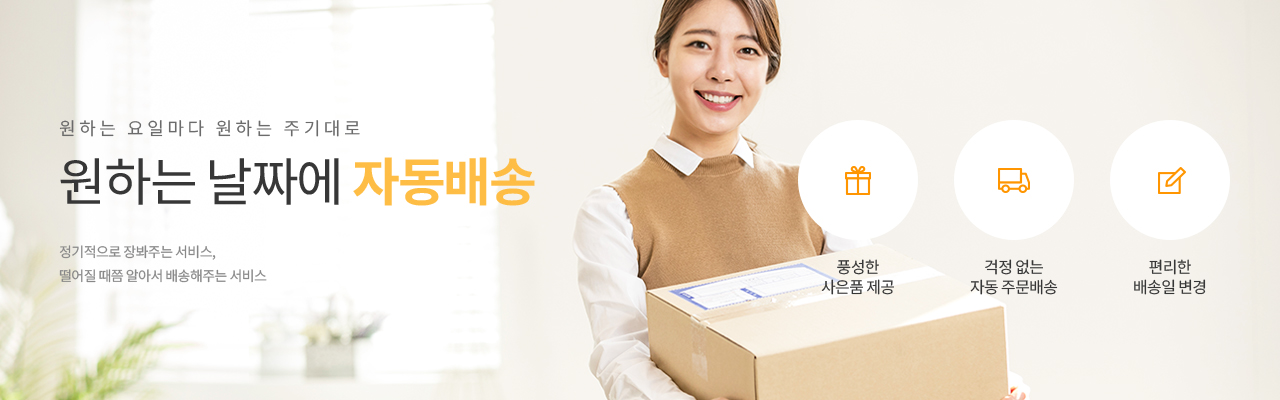 ������ ���