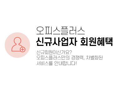 ���ǽ��÷��� �űԻ���� ȸ������