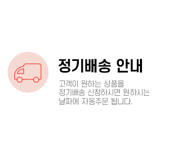 �����۾ȳ�